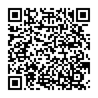 qrcode:https://www.info241.pro/ntoum-soupcons-de-detournements-sur-fond-de-gestion-familiale-du,5893