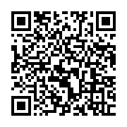 qrcode:https://www.info241.pro/cab4-ali-bongo-recoit-en-audience-son-ministre-de-la,296