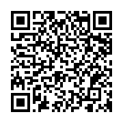 qrcode:https://www.info241.pro/euro-2024-la-competition-estivale-de-football,8720