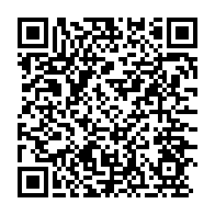 qrcode:https://www.info241.pro/deux-leaders-syndicaux-gabonais-frolent-la-mort-lors-d-un,765