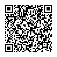 qrcode:https://www.info241.pro/port-gentil-pour-plus-de-dynamisme-et-de-visibilite-le-renaji,2127