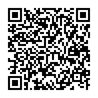 qrcode:https://www.info241.pro/la-presidence-gabonaise-menace-les-grevistes-de-suspension-de,834