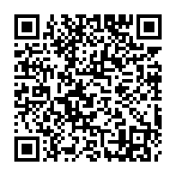 qrcode:https://www.info241.pro/concours-d-entree-a-l-ena-du-gabon-3-300-candidats-en-lice-pour,9303