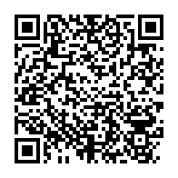 qrcode:https://www.info241.pro/ntoum-les-menages-plonges-dans-la-debrouille-suite-a-une-penurie,2630