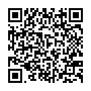 qrcode:https://www.info241.pro/donne-pour-mort-il-se-reveille-a-l-arrivee-du-corbillard,451