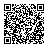 qrcode:https://www.info241.pro/port-gentil-un-gabonais-tue-son-grand-frere-au-cours-d-une,8939