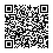 qrcode:https://www.info241.pro/rentree-des-classes-deux-principaux-syndicats-en-greve-d,2294