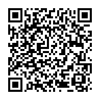 qrcode:https://www.info241.pro/le-fmi-pointe-des-desequilibres-fiscaux-preoccupants-au-gabon-a,9035