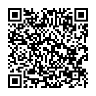 qrcode:https://www.info241.pro/coupe-de-la-caf-les-gabonais-du-fc-105-s-ecroulent-en-zambie-et,10952