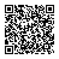 qrcode:https://www.info241.pro/un-conseil-interministeriel-special-convoque-ce-vendredi-a,078