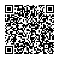 qrcode:https://www.info241.pro/senateurs-nommes-ali-bongo-somme-de-songer-a-designer-une,5691