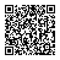 qrcode:https://www.info241.pro/maillots-la-fegafoot-trouve-en-urgence-un-plan-b-express-pour,11210