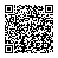 qrcode:https://www.info241.pro/sans-y-travailler-aba-a-minko-percevait-un-salaire-en-or-au,2906