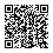 qrcode:https://www.info241.pro/monarchisation-du-gabon-sous-l-oeil-bienveillant-de-la,3249