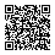 qrcode:https://www.info241.pro/ali-bongo-a-cloture-dans-l-ogooue-maritime-sa-tournee,2097