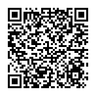 qrcode:https://www.info241.pro/onu-le-gabon-d-ali-bongo-refuse-de-voter-le-retrait-des-forces,1658