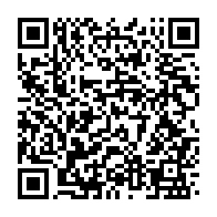 qrcode:https://www.info241.pro/coronavirus-plus-que-150-cas-actifs-et-16-nouveaux-cas-en-72h-au,5478