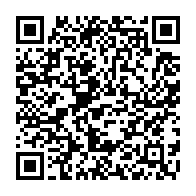 qrcode:https://www.info241.pro/gabon-2026-2030-le-gouvernement-pose-les-jalons-de-sa-nouvelle,11338