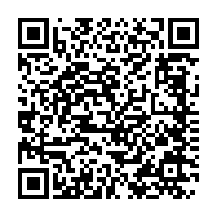 qrcode:https://www.info241.pro/endettee-la-seeg-menacee-de-coupure-d-electricite-massive-par,9332