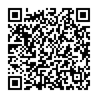 qrcode:https://www.info241.pro/senegal-le-fmi-revele-une-dissimulation-de-7-milliards-de,2344