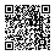 qrcode:https://www.info241.pro/paul-manon-l-epopee-d-un-footballeur-gabonais-hors-pair,5307