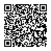 qrcode:https://www.info241.pro/le-gabon-reve-de-metalliser-une-cinquantaine-de-ses-ponts-mal-en,1333