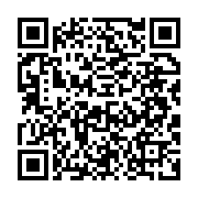 qrcode:https://www.info241.pro/rdc-nouvelle-flambee-d-ebola-dans-le-kasai-16-morts-deja,2530