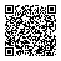 qrcode:https://www.info241.pro/coronavirus-le-bilan-epidemiologique-du-gabon-au-26-mai-2020,238