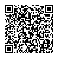 qrcode:https://www.info241.pro/rene-ndemezo-o-obiang-le-meilleur-d-entre-nous-c-est-jean-ping,1357