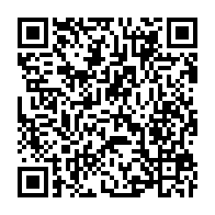 qrcode:https://www.info241.pro/ali-bongo-nomme-une-nouvelle-equipe-gouvernementale-depuis-rabat,4131