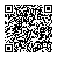 qrcode:https://www.info241.pro/assemblee-de-transition-le-pdg-demeure-la-principale-force,8296
