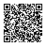 qrcode:https://www.info241.pro/deboires-de-leandre-nzue-toujours-aucune-reaction-officielle-du,464