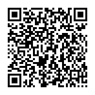 qrcode:https://www.info241.pro/mondiaux-de-taekwondo-2023-le-gabon-rentre-totalement-bredouille,7937