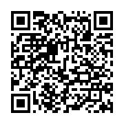qrcode:https://www.info241.pro/heritage-et-modernite-annonce-une-marche-en-soutien-aux,2646