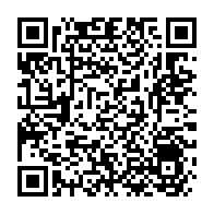 qrcode:https://www.info241.pro/plusieurs-paquets-de-chanvre-a-ecouler-a-l-universite-omar-bongo,6150