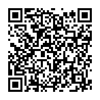 qrcode:https://www.info241.pro/malversations-financieres-a-la-cnamgs-six-hauts-cadres-suspendus,9740