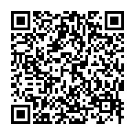 qrcode:https://www.info241.pro/gabon-vs-kenya-pour-indiscipline-ndong-ibrahim-et-boupendza,8393