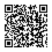 qrcode:https://www.info241.pro/la-famille-de-jamal-khashoggi-pardonne-les-meurtriers-du,227
