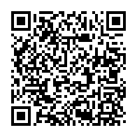 qrcode:https://www.info241.pro/le-ministre-maganga-moussavou-offre-500-tables-bancs-aux-eleves,2396