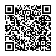 qrcode:https://www.info241.pro/le-vedap-interpelle-la-communaute-internationale-sur-la,1958