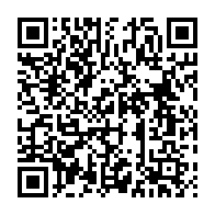 qrcode:https://www.info241.pro/ethiopie-le-gouvernement-et-les-rebelles-du-tigre-signent-un,1519