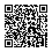 qrcode:https://www.info241.pro/ali-bongo-rebelotte-avec-les-conseils-de-ministres-en,1158