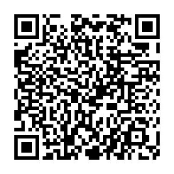 qrcode:https://www.info241.pro/libreville-accueille-un-congres-scientifique-pour-renforcer-la,9172