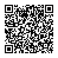 qrcode:https://www.info241.pro/coronavirus-le-bilan-epidemiologique-du-gabon-au-28-mai-2020,244