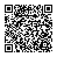 qrcode:https://www.info241.pro/la-famille-mboulou-beka-s-invite-au-sejour-woleu-ntemois-d-ali,1251