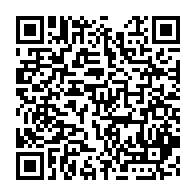 qrcode:https://www.info241.pro/etat-d-urgence-quels-sont-les-services-juges-comme-essentiels,170