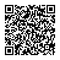 qrcode:https://www.info241.pro/maganga-moussavou-pierre-claver-magamod-discount-bientot-a-100,421