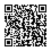 qrcode:https://www.info241.pro/greve-des-enseignants-apres-l-incarceration-de-deux,11442
