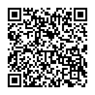 qrcode:https://www.info241.pro/legislatives-2018-le-gabon-sera-en-quete-de-143-deputes-au-lieu,3386