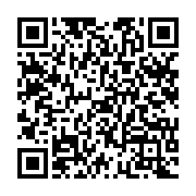 qrcode:https://www.info241.pro/l-universite-omar-bongo-et-ses-hautes-fines-herbes,1716